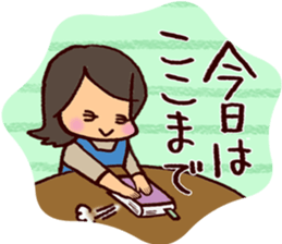 Mom'stalk sticker #13118633