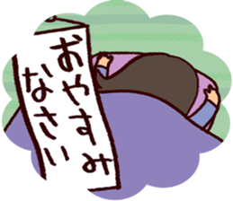 Mom'stalk sticker #13118635