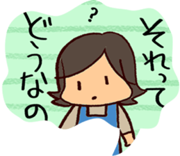 Mom'stalk sticker #13118636