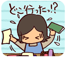 Mom'stalk sticker #13118637