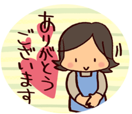 Mom'stalk sticker #13118641
