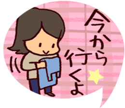 Mom'stalk sticker #13118644