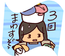Mom'stalk sticker #13118648