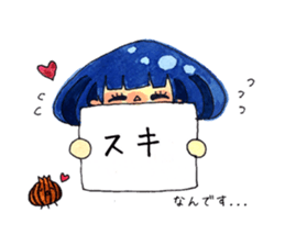 YUA sticker #13118683