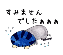 YUA sticker #13118685