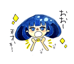 YUA sticker #13118693