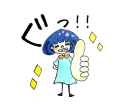 YUA sticker #13118694