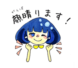 YUA sticker #13118696