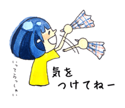 YUA sticker #13118697