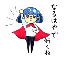 YUA sticker #13118700