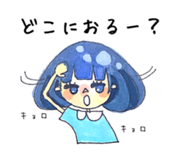 YUA sticker #13118702