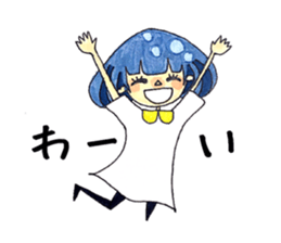 YUA sticker #13118706