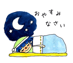 YUA sticker #13118709