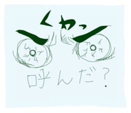 Neko and Hiyo sticker #13118728