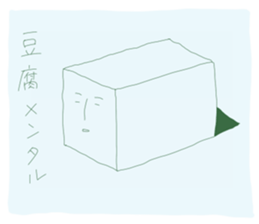 Neko and Hiyo sticker #13118729