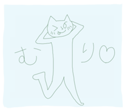 Neko and Hiyo sticker #13118746