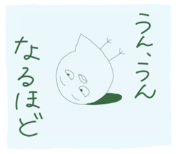 Neko and Hiyo sticker #13118748