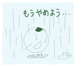 Neko and Hiyo sticker #13118750