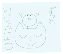 Neko and Hiyo sticker #13118751