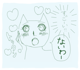 Neko and Hiyo sticker #13118756