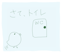 Neko and Hiyo sticker #13118757