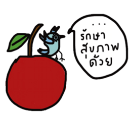 Cool blue Bird sticker #13118770