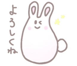 cute omochi rabbit sticker #13118804