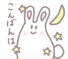 cute omochi rabbit sticker #13118812