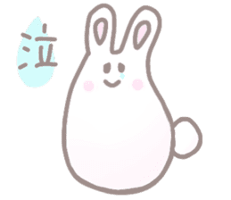 cute omochi rabbit sticker #13118816