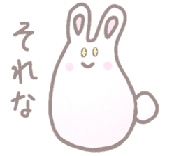 cute omochi rabbit sticker #13118820