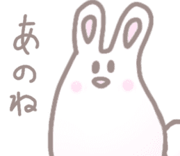cute omochi rabbit sticker #13118832