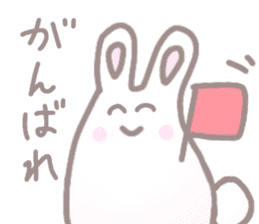 cute omochi rabbit sticker #13118836