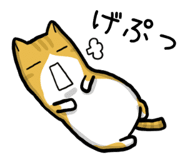 Leisure Cat sticker #13118891