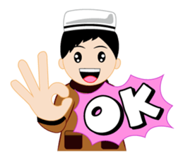 HN Muslim Boy sticker #13119272