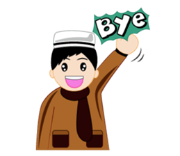 HN Muslim Boy sticker #13119280