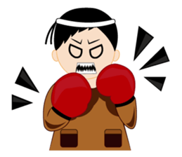 HN Muslim Boy sticker #13119307