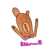 koguma no bow sticker #13119472