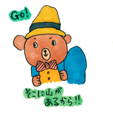 koguma no bow sticker #13119473