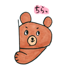 koguma no bow sticker #13119475
