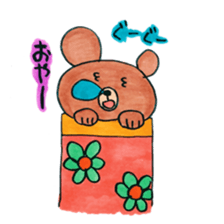 koguma no bow sticker #13119477