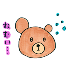 koguma no bow sticker #13119478
