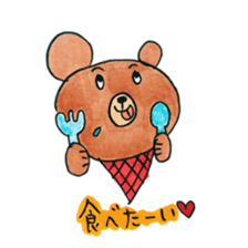 koguma no bow sticker #13119480