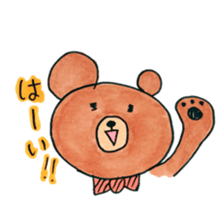 koguma no bow sticker #13119482