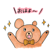 koguma no bow sticker #13119485