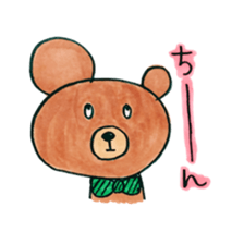 koguma no bow sticker #13119486