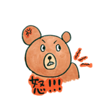koguma no bow sticker #13119489
