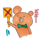 koguma no bow sticker #13119492