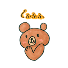 koguma no bow sticker #13119494