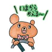 koguma no bow sticker #13119496
