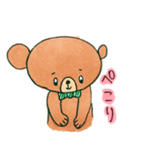 koguma no bow sticker #13119499